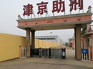 cangzhou jinjing auxiliaries co., ltd